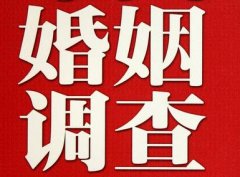 「丹阳调查取证」诉讼离婚需提供证据有哪些