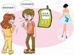 丹阳寻人公司就单身女孩失踪原因总结